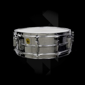 Japanese MW Piccolo Snare – XLN Audio